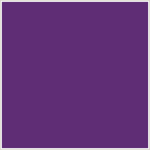 Eminence Purple 1.5" Single Face Polyester