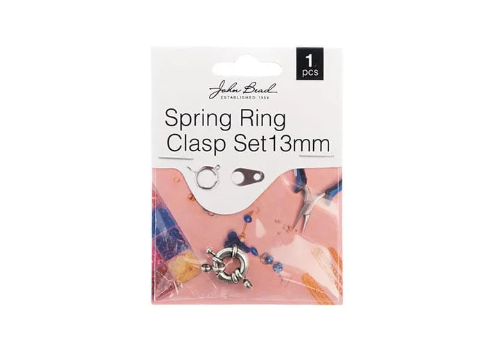 Spring Ring Set 13mm Antique Silver 1pc