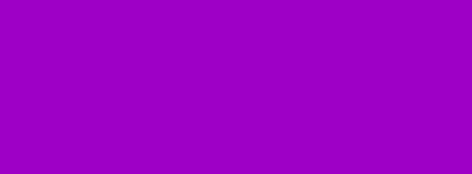 Munsell Purple 1.5" Single Face Polyester